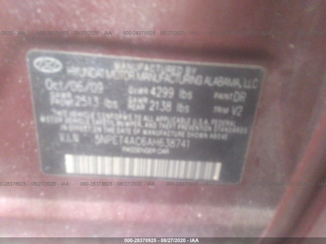 Photo 8 VIN: 5NPET4AC6AH638741 - HYUNDAI SONATA 