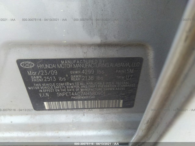 Photo 8 VIN: 5NPET4AC7AH580901 - HYUNDAI SONATA 