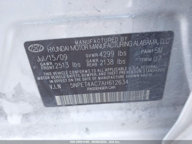 Photo 8 VIN: 5NPET4AC7AH612634 - HYUNDAI SONATA 