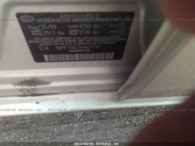 Photo 8 VIN: 5NPET4AC7AH627747 - HYUNDAI SONATA 