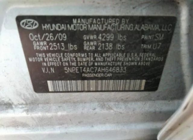 Photo 8 VIN: 5NPET4AC7AH646833 - HYUNDAI SONATA 