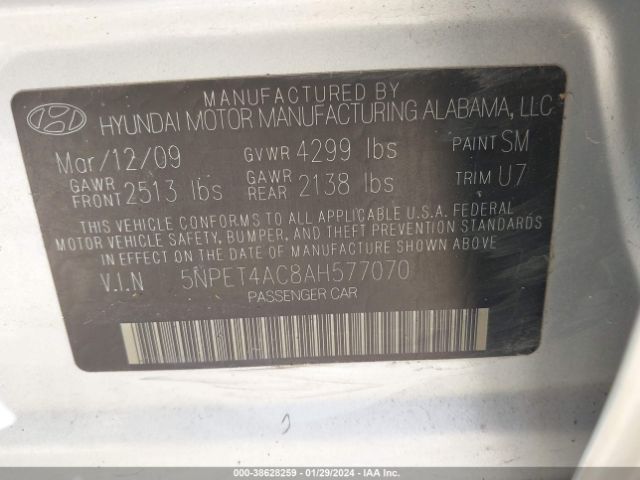 Photo 8 VIN: 5NPET4AC8AH577070 - HYUNDAI SONATA 