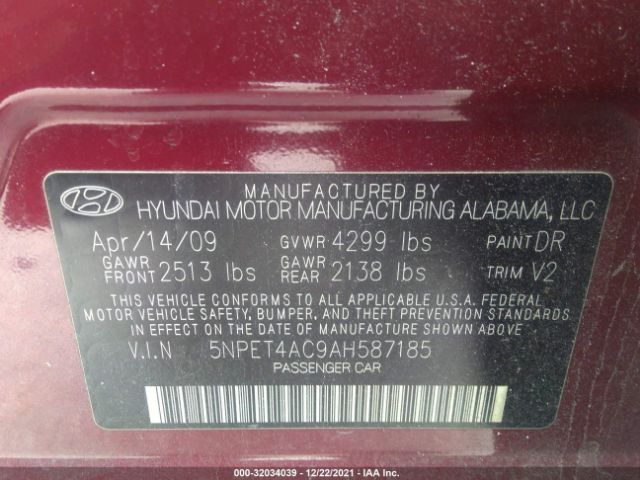 Photo 8 VIN: 5NPET4AC9AH587185 - HYUNDAI SONATA 