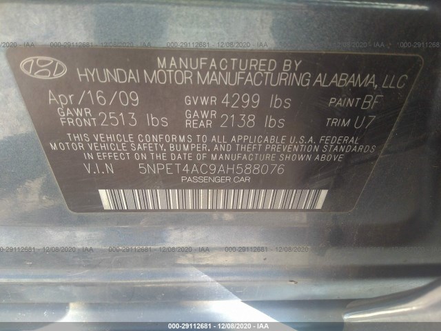 Photo 8 VIN: 5NPET4AC9AH588076 - HYUNDAI SONATA 