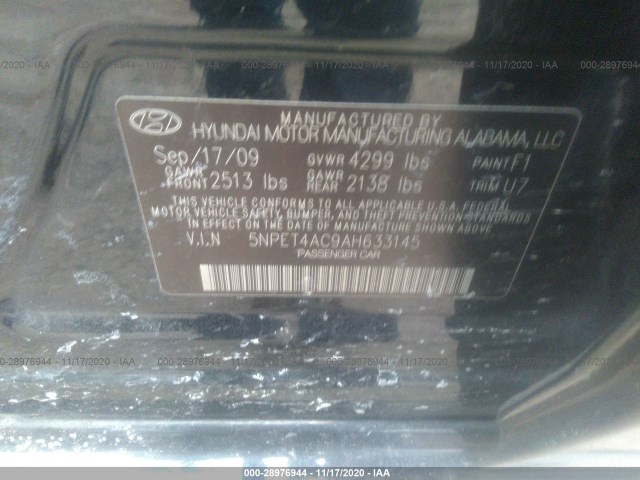 Photo 8 VIN: 5NPET4AC9AH633145 - HYUNDAI SONATA 