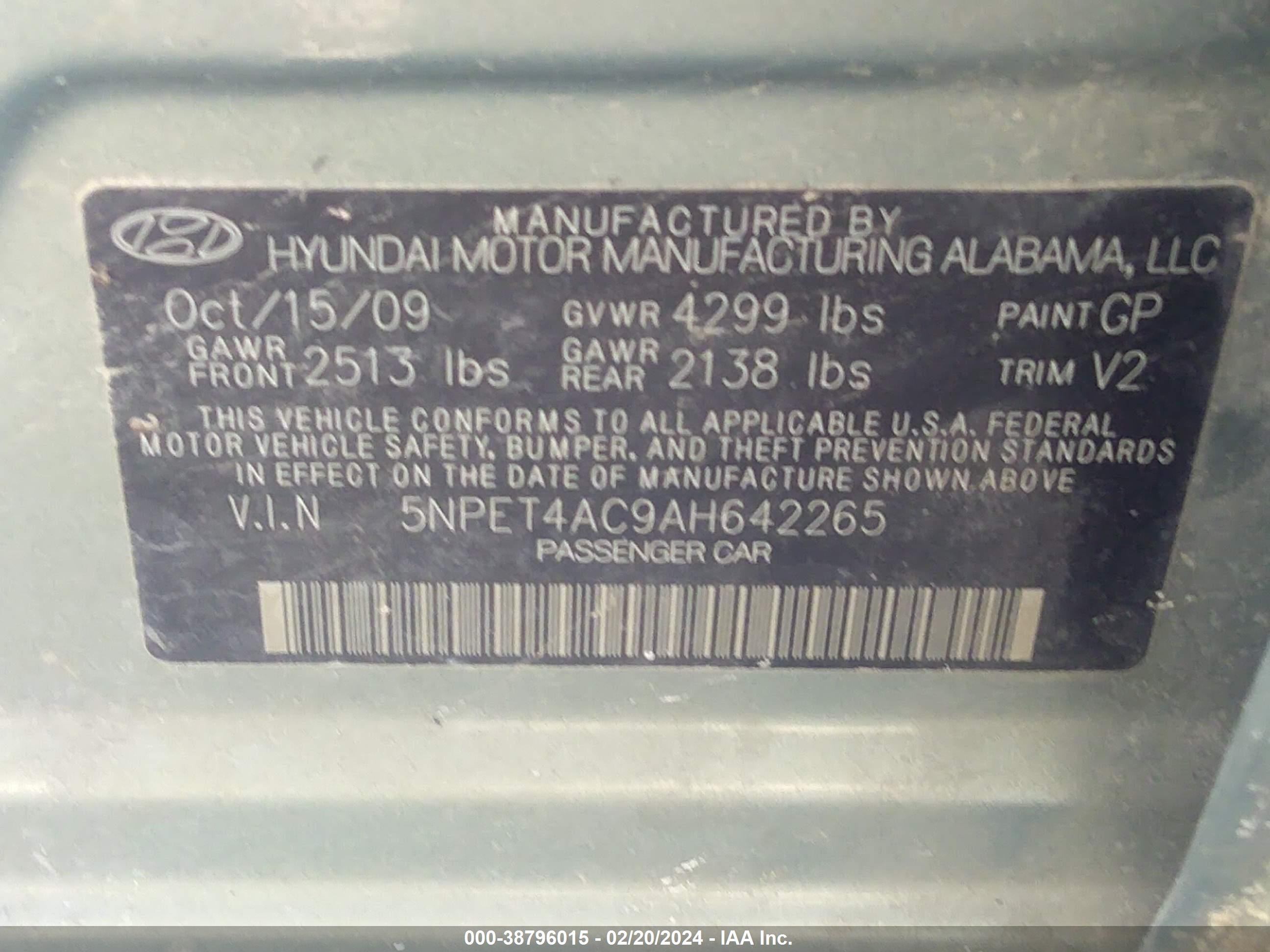 Photo 8 VIN: 5NPET4AC9AH642265 - HYUNDAI SONATA 