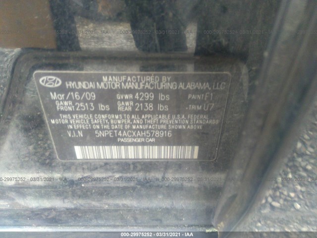 Photo 8 VIN: 5NPET4ACXAH578916 - HYUNDAI SONATA 