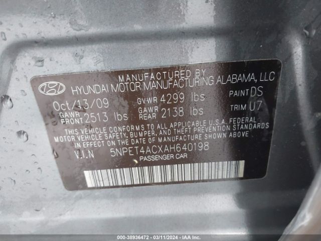 Photo 8 VIN: 5NPET4ACXAH640198 - HYUNDAI SONATA 