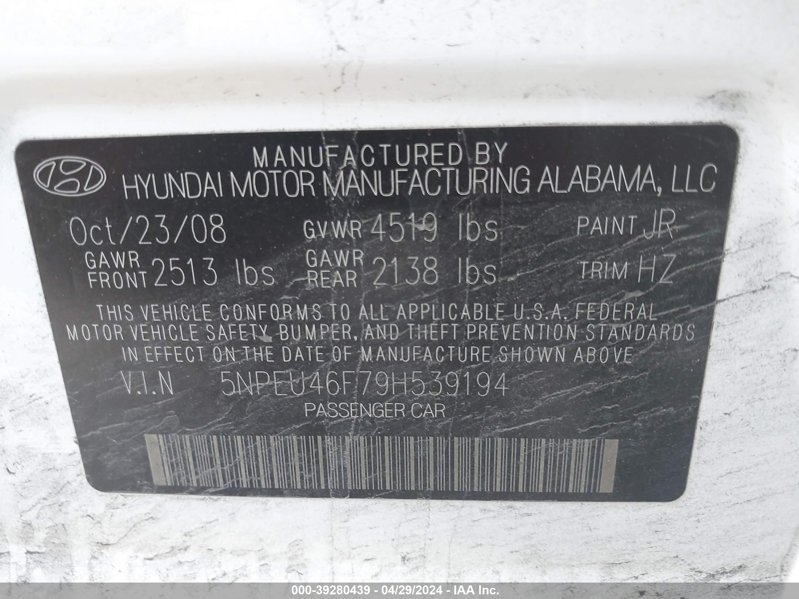 Photo 8 VIN: 5NPEU46F79H539194 - HYUNDAI SONATA 