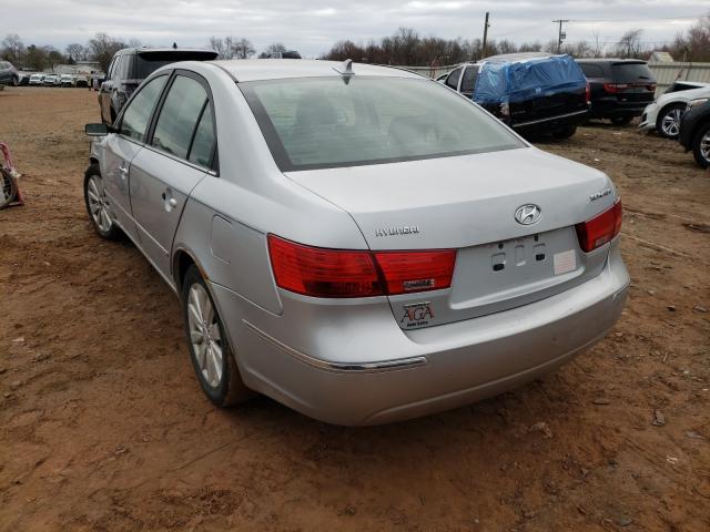 Photo 2 VIN: 5NPEU4AC8AH651746 - HYUNDAI SONATA SE 