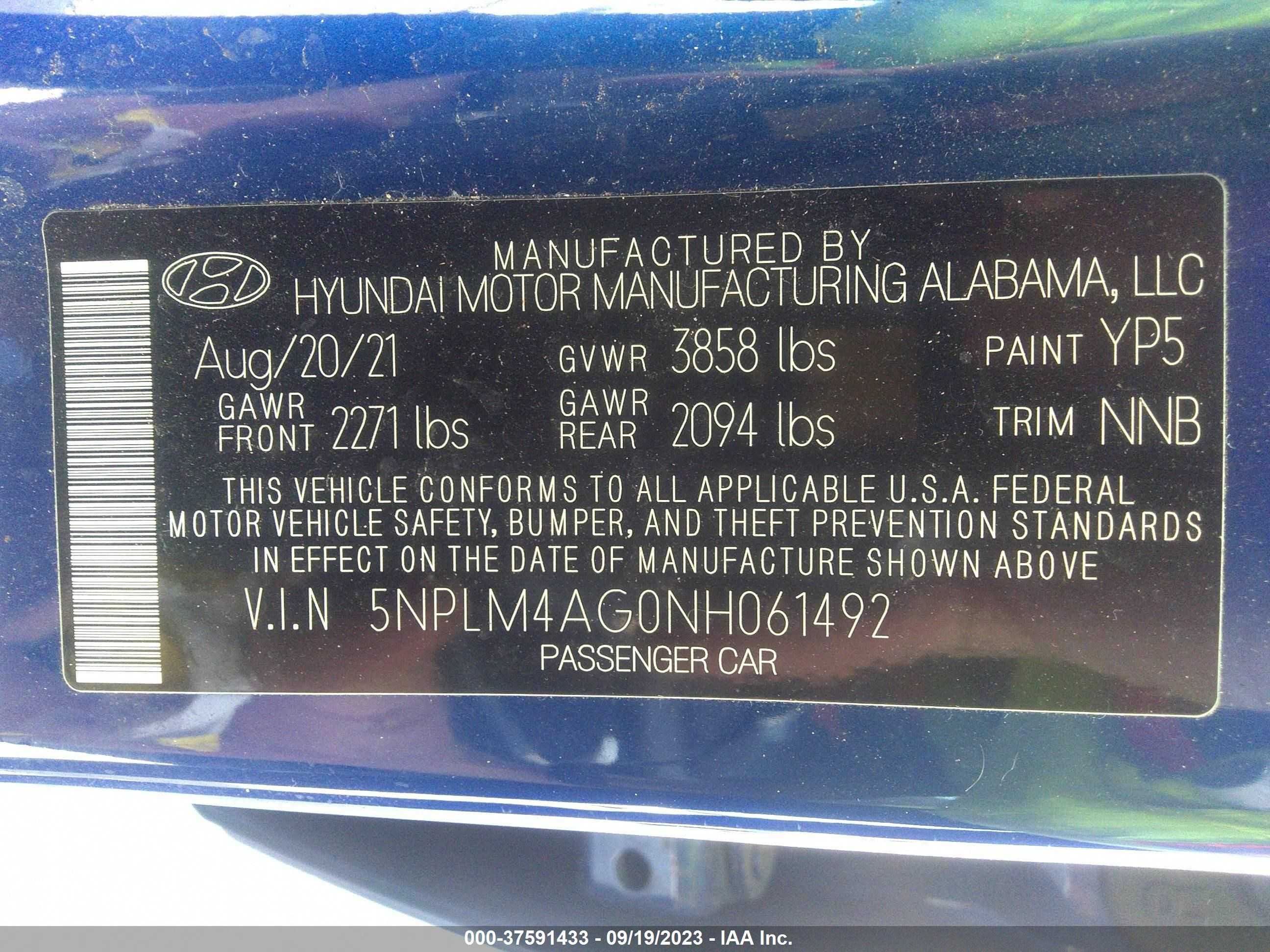 Photo 8 VIN: 5NPLM4AG0NH061492 - HYUNDAI ELANTRA 