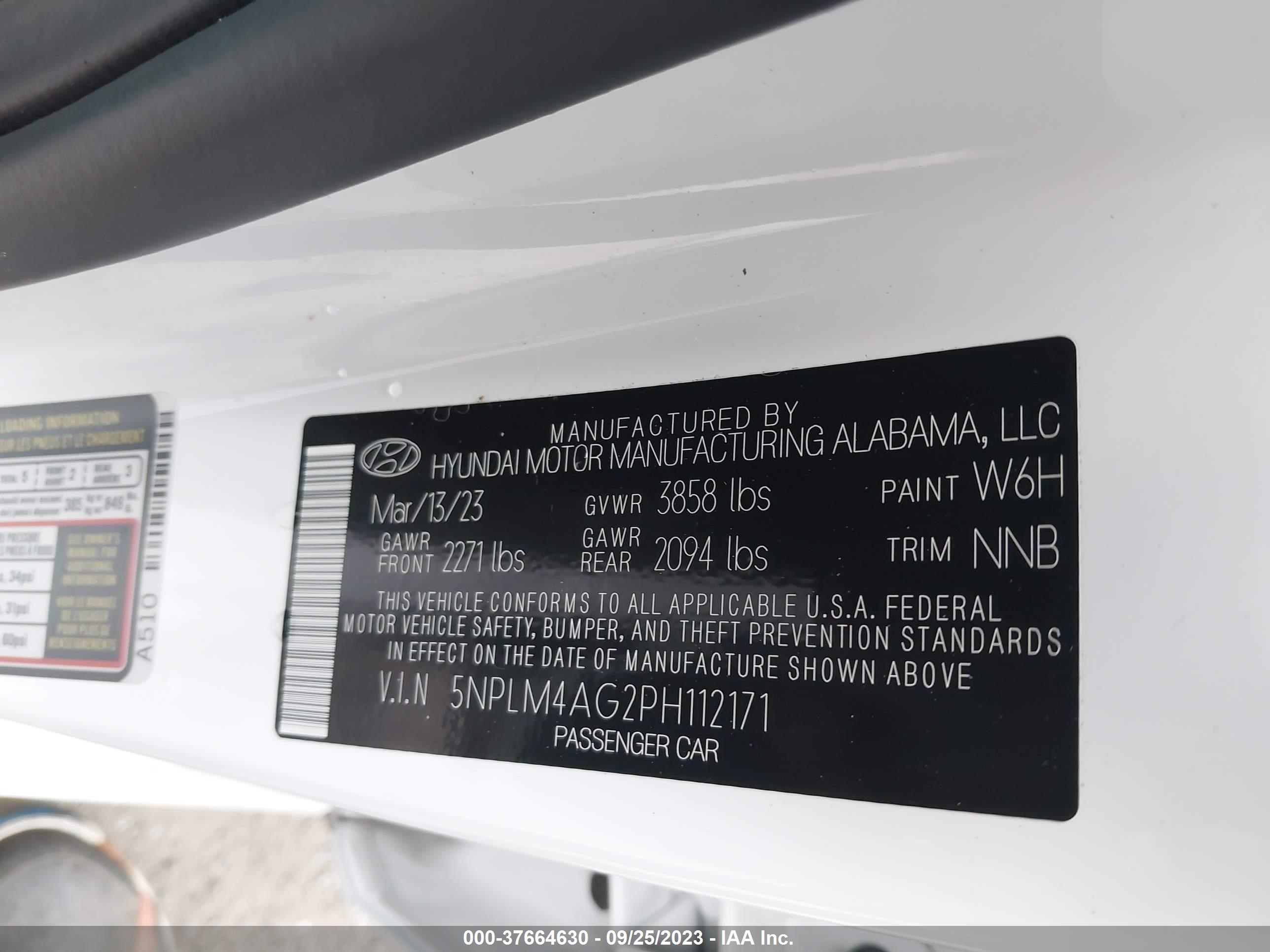 Photo 8 VIN: 5NPLM4AG2PH112171 - HYUNDAI ELANTRA 