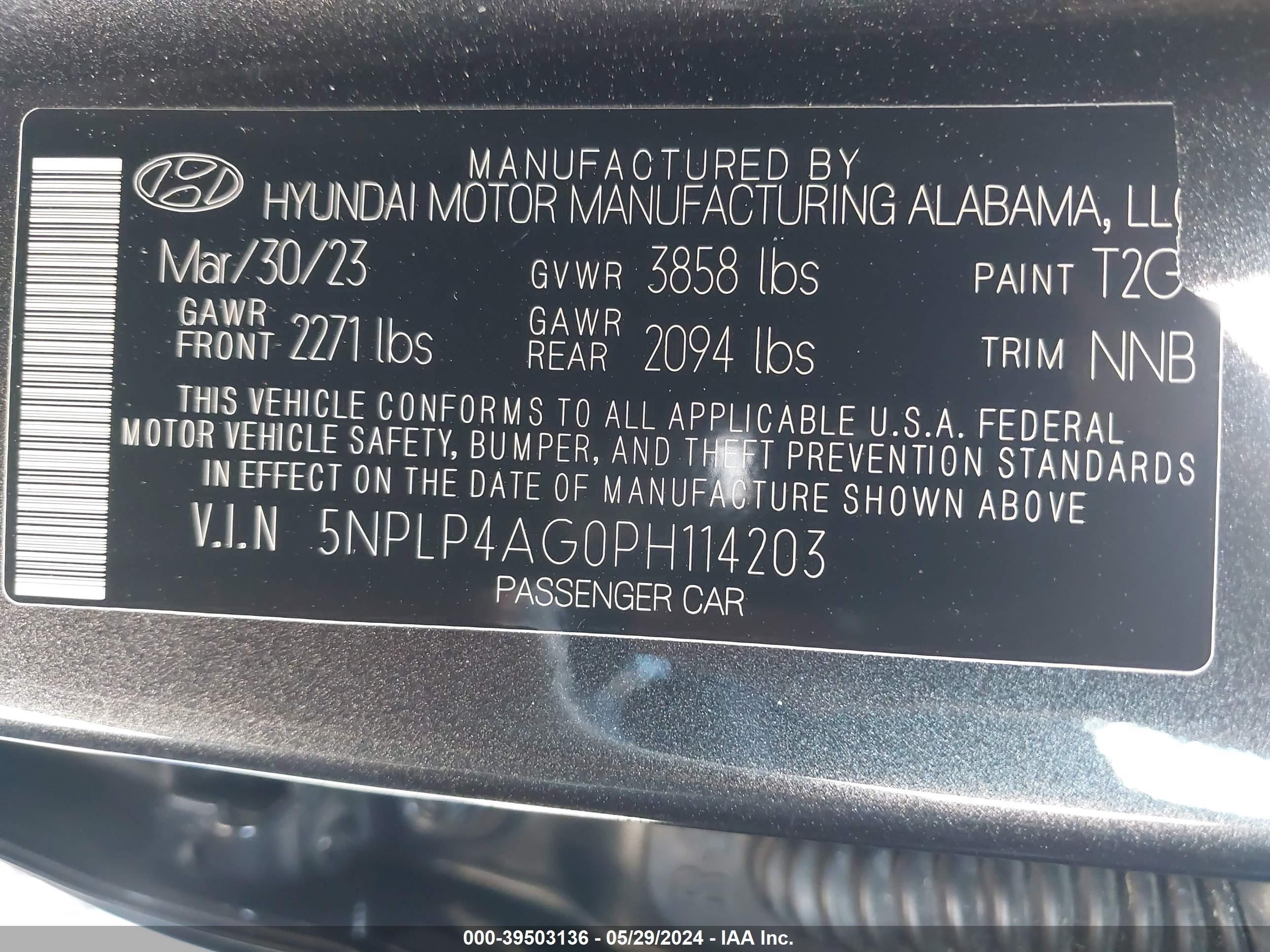 Photo 8 VIN: 5NPLP4AG0PH114203 - HYUNDAI ELANTRA 