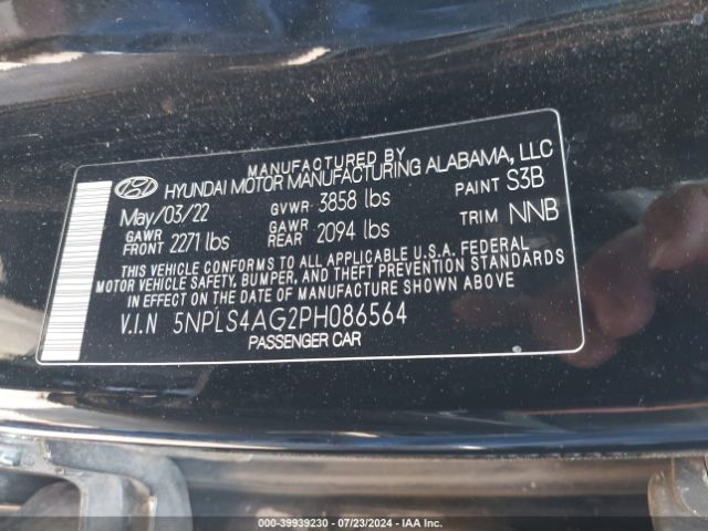 Photo 8 VIN: 5NPLS4AG2PH086564 - HYUNDAI ELANTRA 