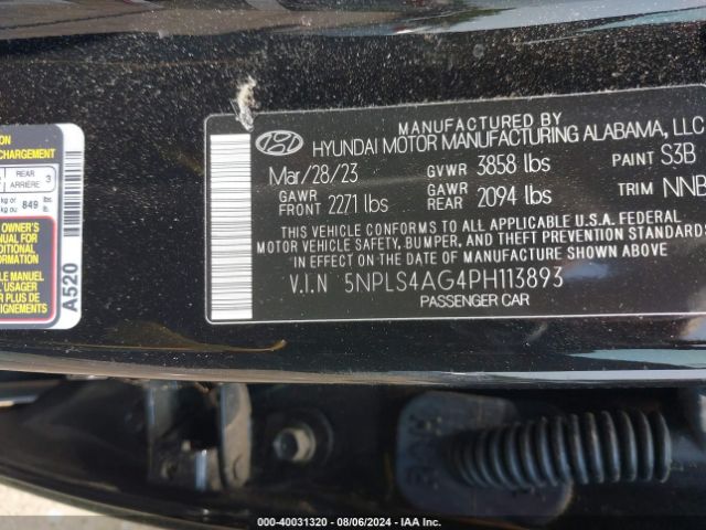 Photo 8 VIN: 5NPLS4AG4PH113893 - HYUNDAI ELANTRA 