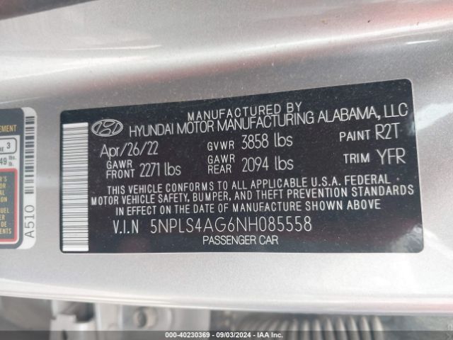 Photo 8 VIN: 5NPLS4AG6NH085558 - HYUNDAI ELANTRA 