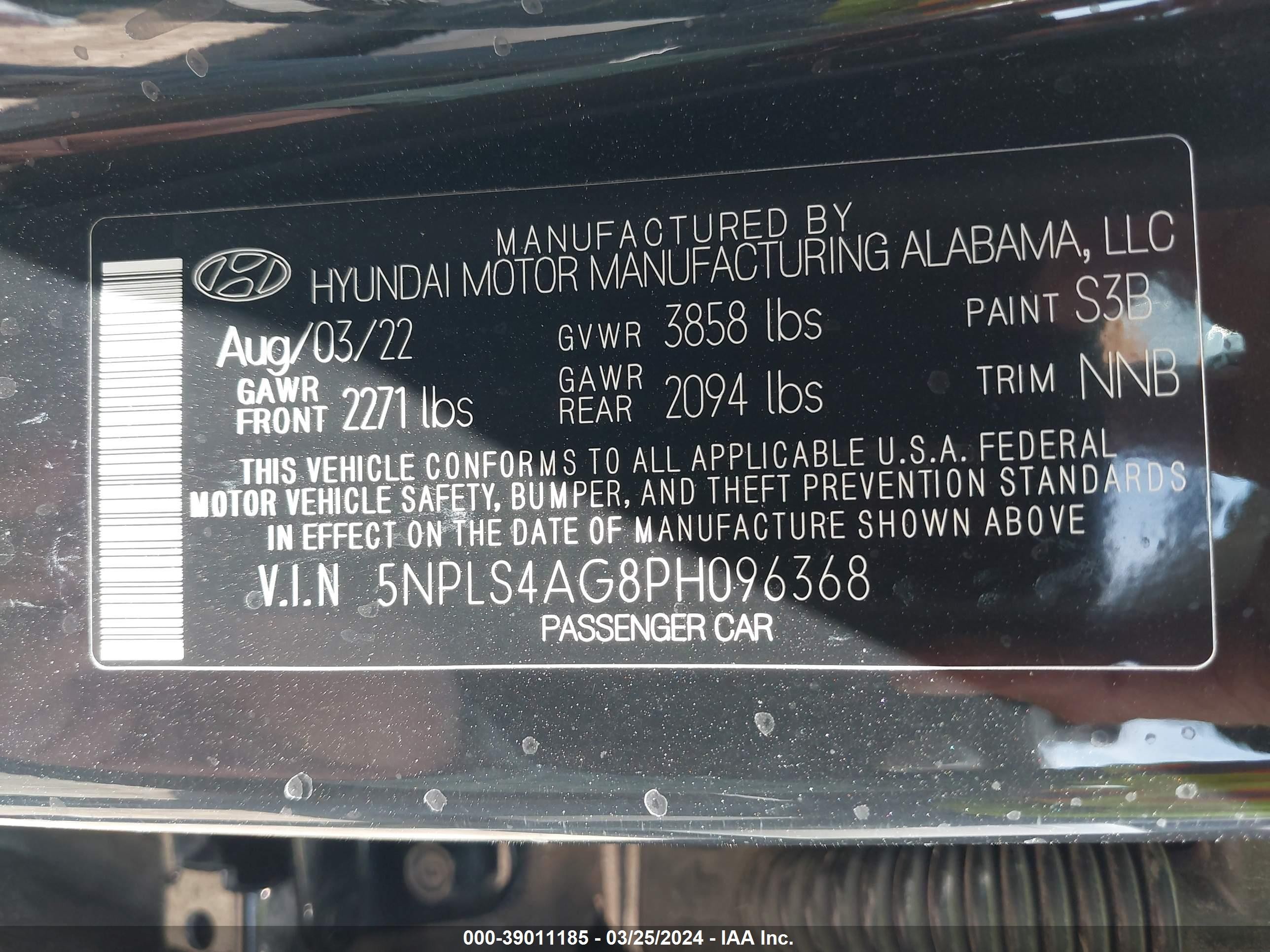 Photo 8 VIN: 5NPLS4AG8PH096368 - HYUNDAI ELANTRA 