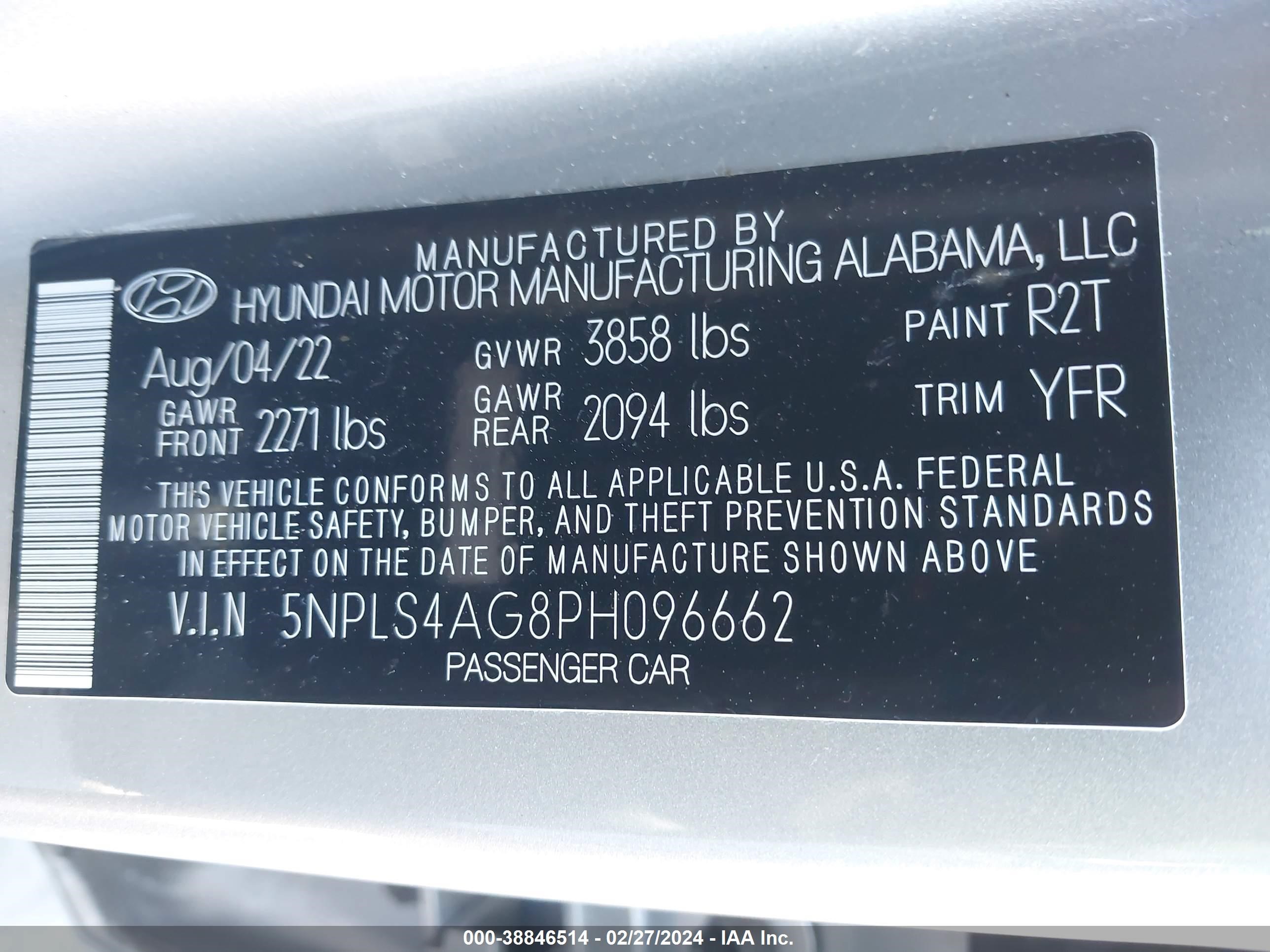 Photo 8 VIN: 5NPLS4AG8PH096662 - HYUNDAI ELANTRA 