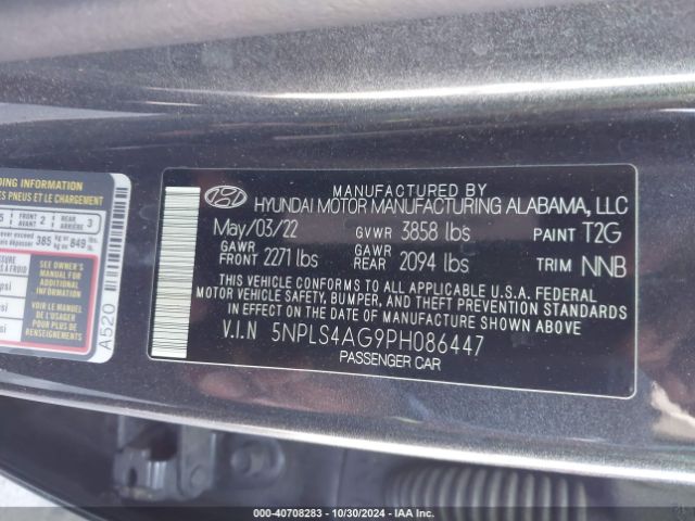 Photo 8 VIN: 5NPLS4AG9PH086447 - HYUNDAI ELANTRA 