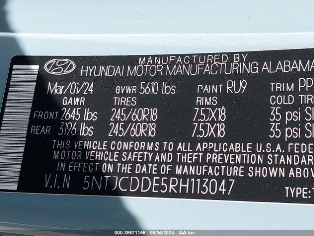 Photo 8 VIN: 5NTJCDDE5RH113047 - HYUNDAI SANTA CRUZ 