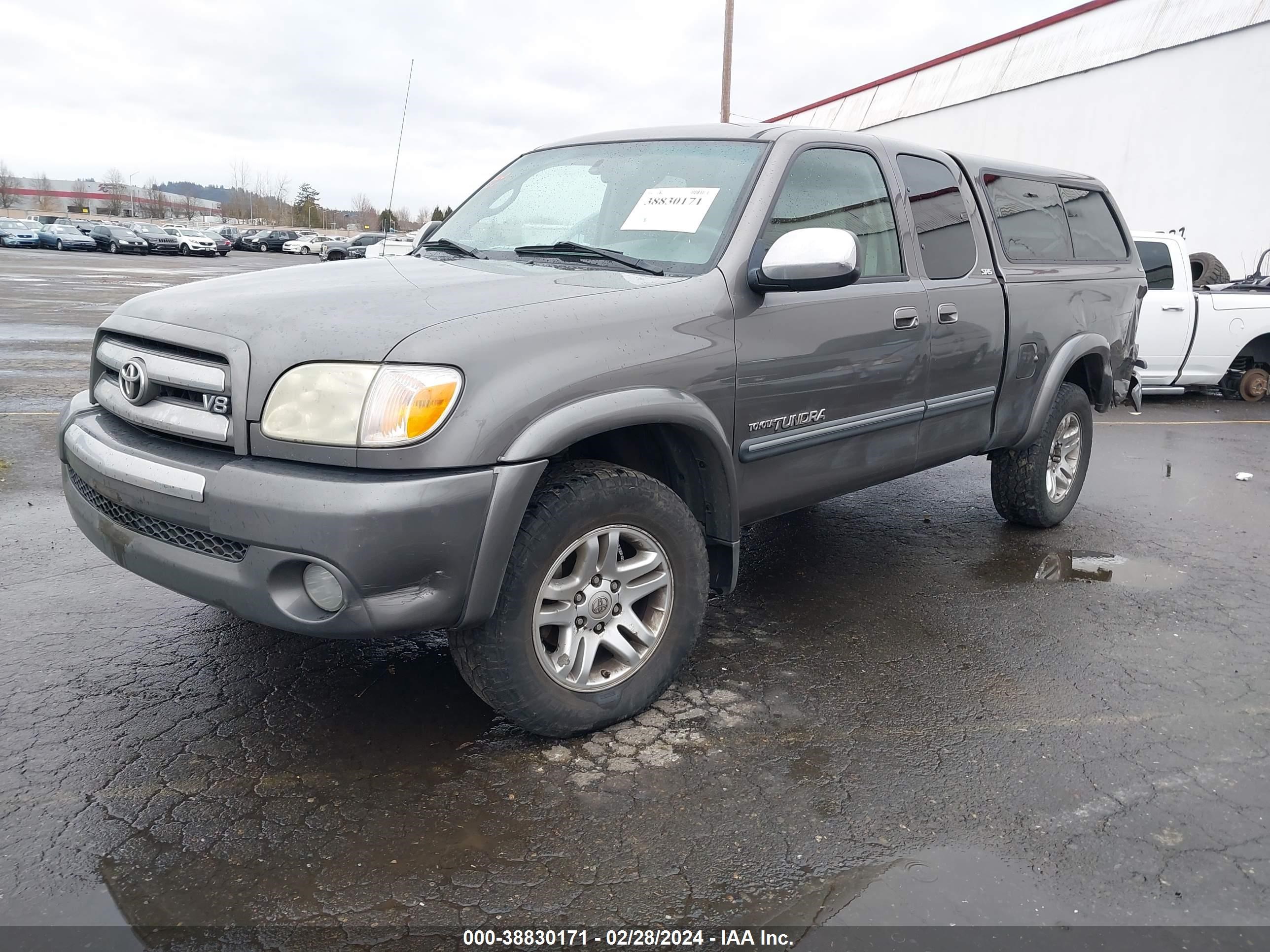 Photo 1 VIN: 5TBBT44105S470696 - TOYOTA TUNDRA 