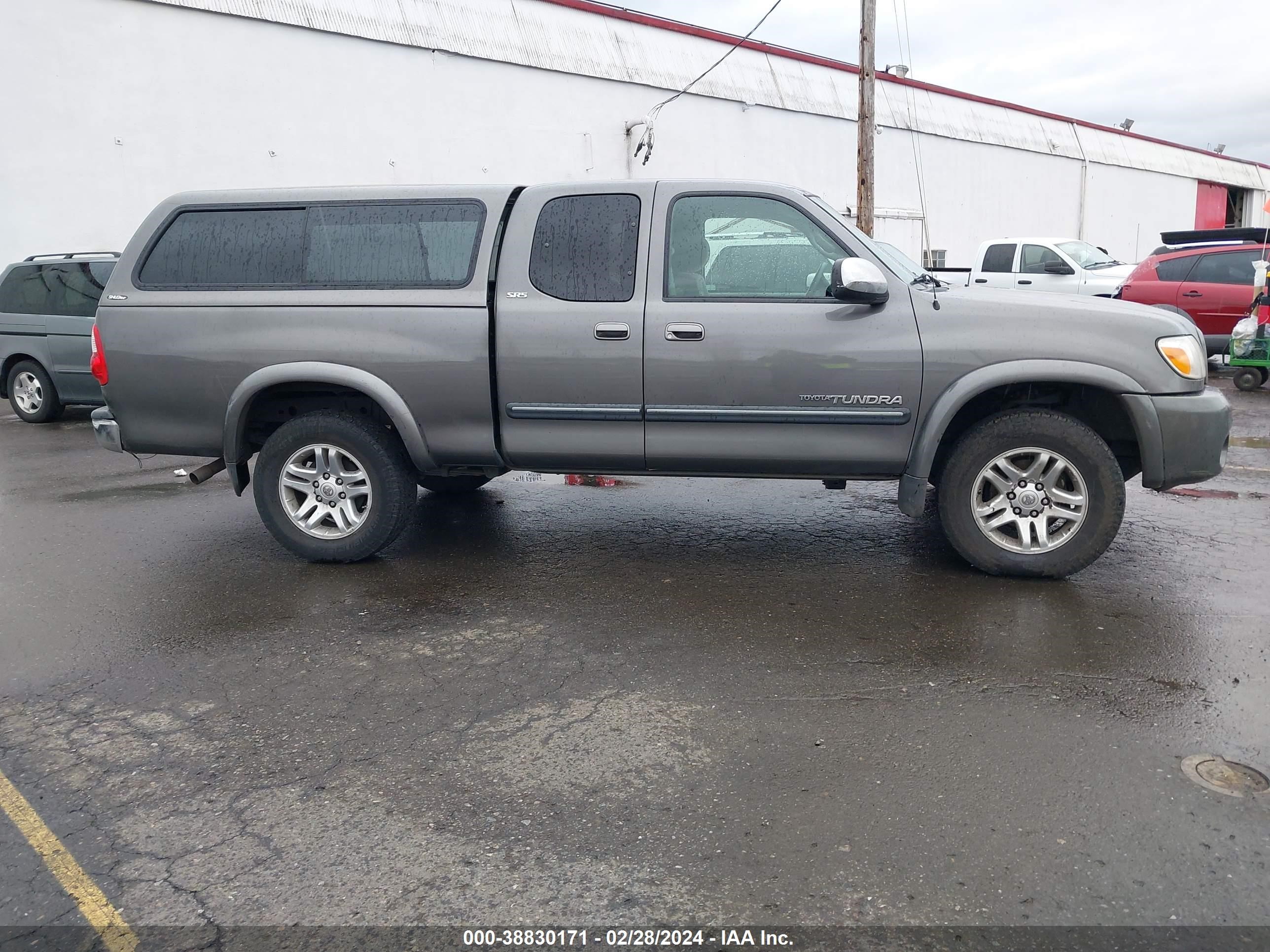 Photo 12 VIN: 5TBBT44105S470696 - TOYOTA TUNDRA 