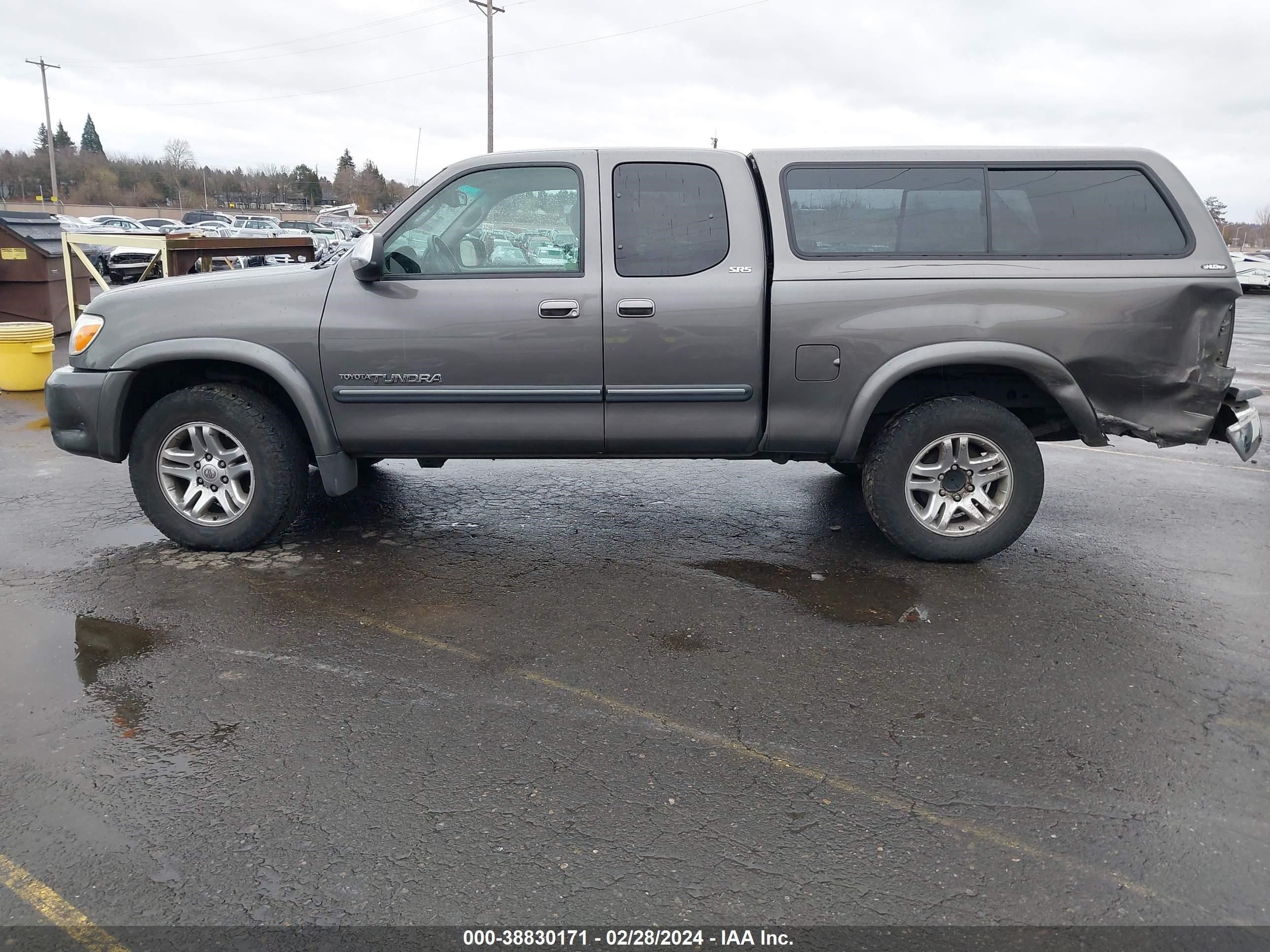 Photo 13 VIN: 5TBBT44105S470696 - TOYOTA TUNDRA 