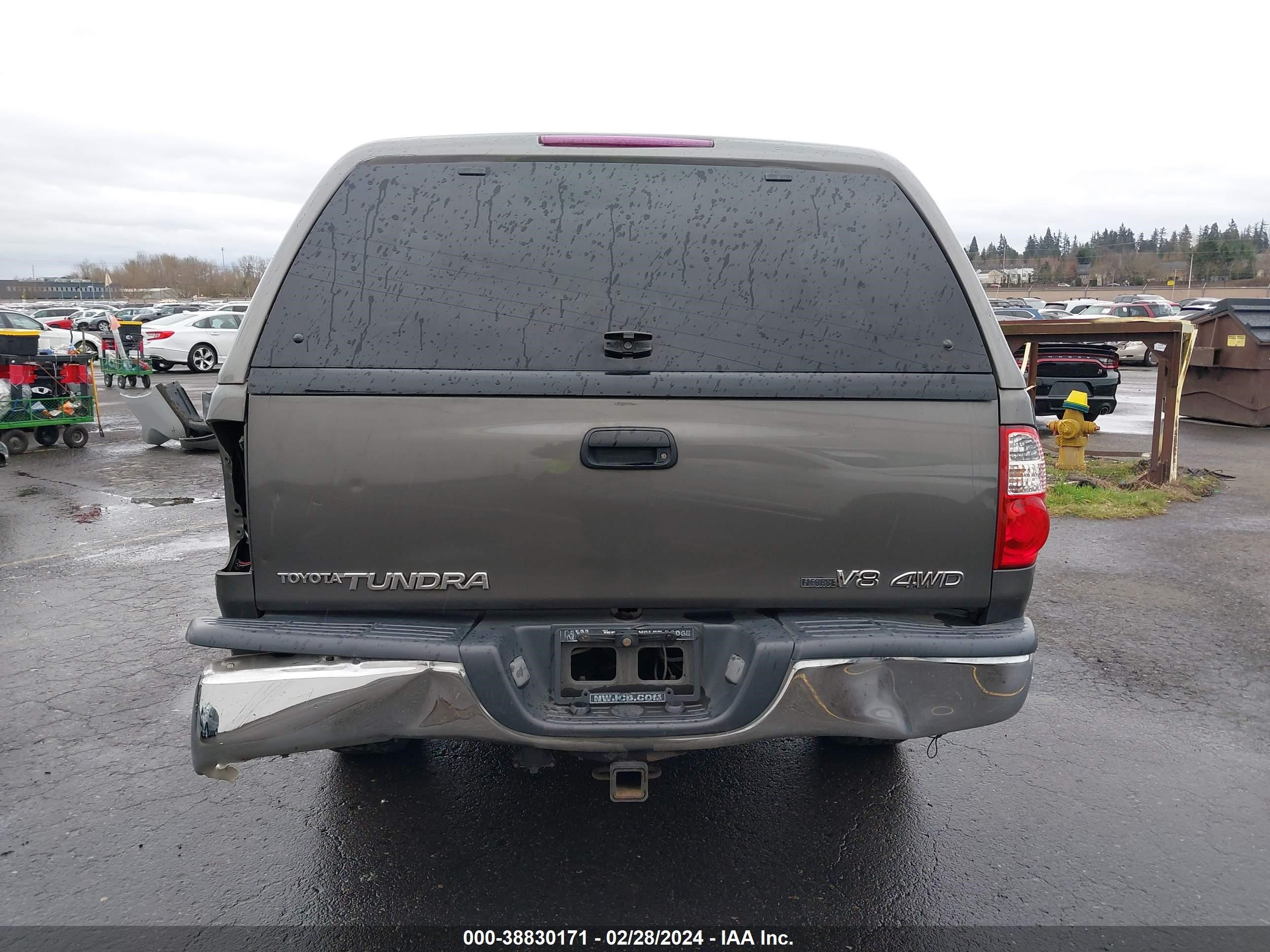 Photo 15 VIN: 5TBBT44105S470696 - TOYOTA TUNDRA 