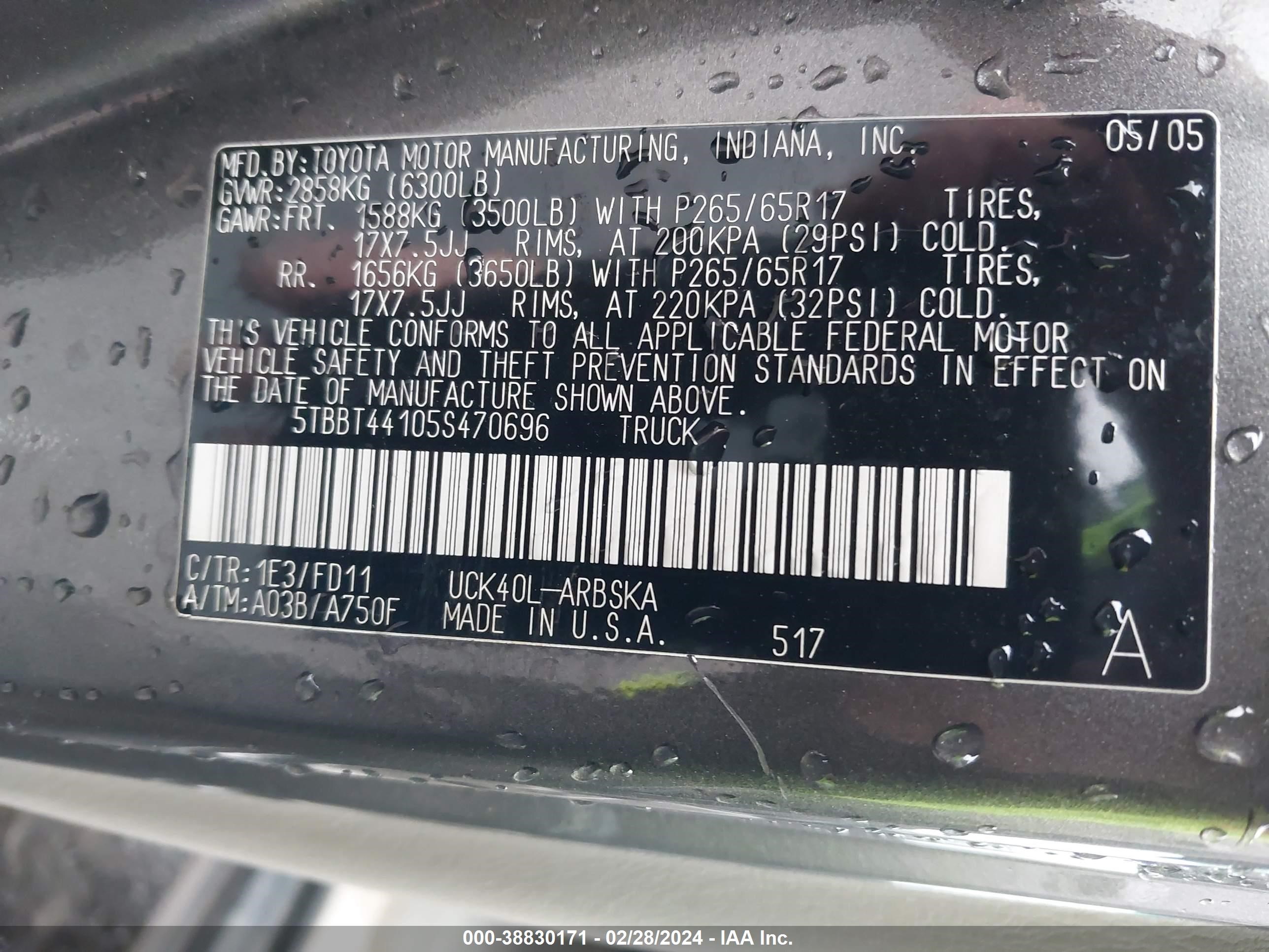 Photo 8 VIN: 5TBBT44105S470696 - TOYOTA TUNDRA 