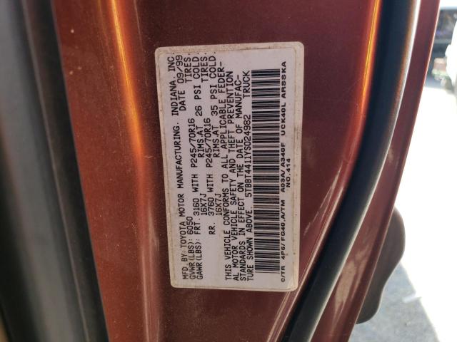 Photo 11 VIN: 5TBBT4411YS024982 - TOYOTA TUNDRA ACC 