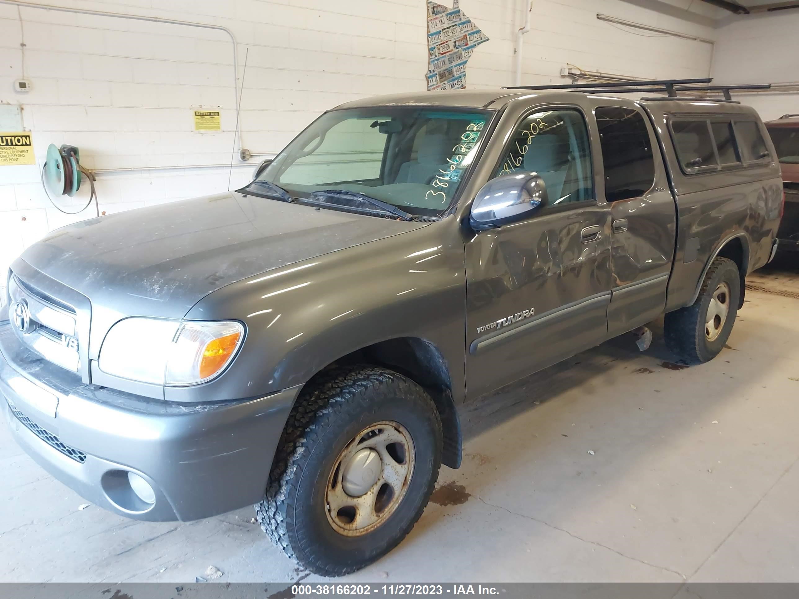 Photo 1 VIN: 5TBBT44135S463726 - TOYOTA TUNDRA 