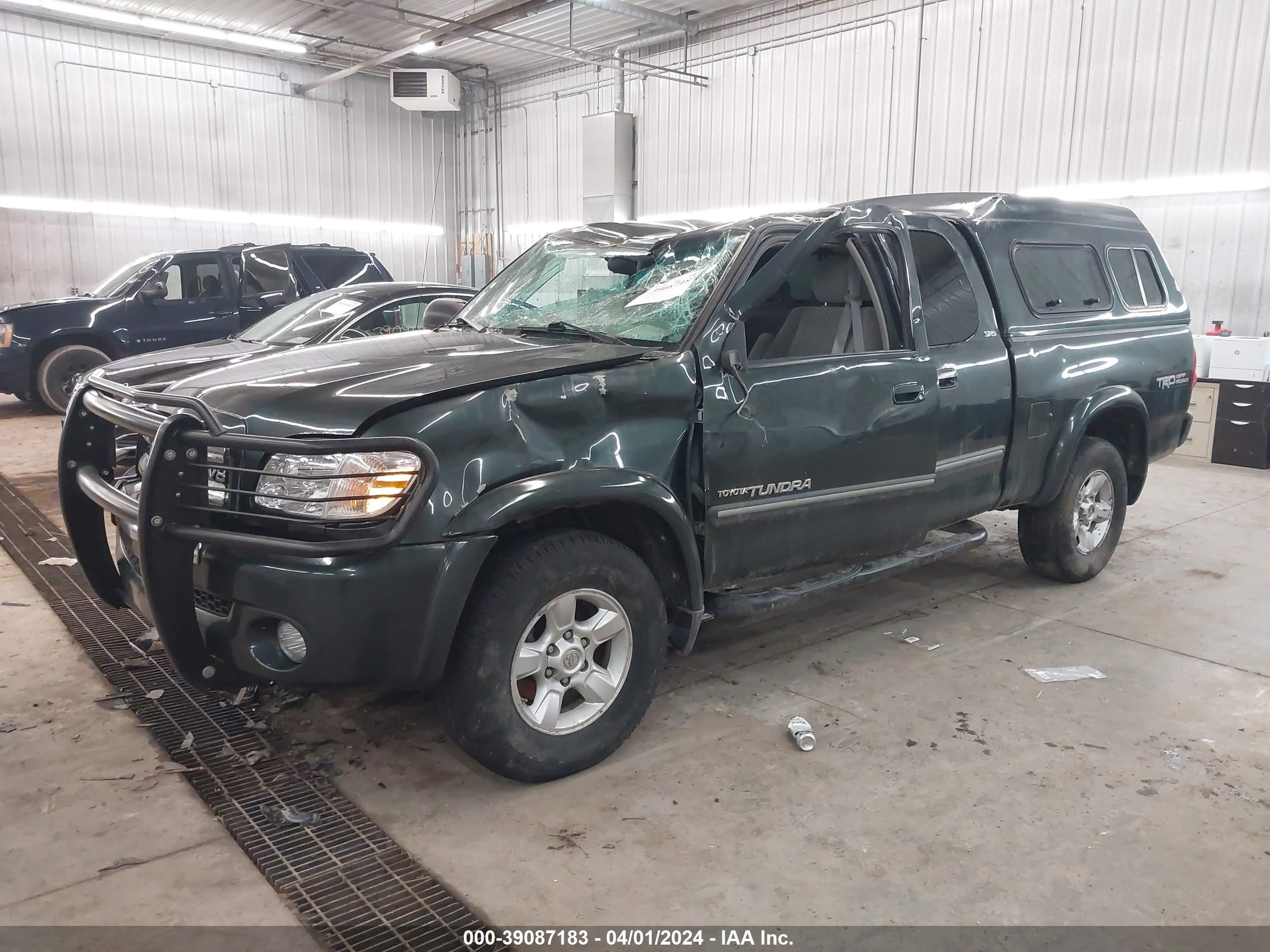 Photo 1 VIN: 5TBBT44155S470421 - TOYOTA TUNDRA 