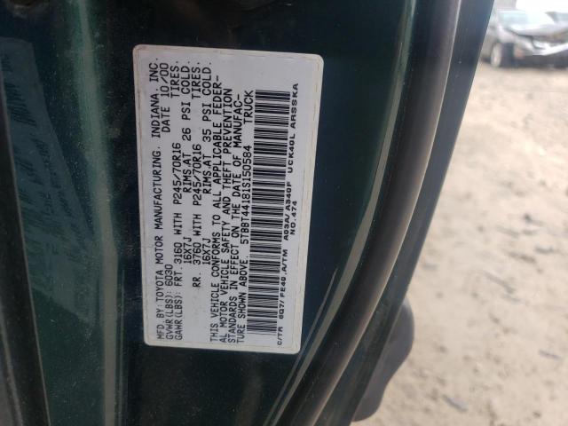 Photo 11 VIN: 5TBBT44181S150584 - TOYOTA TUNDRA ACC 