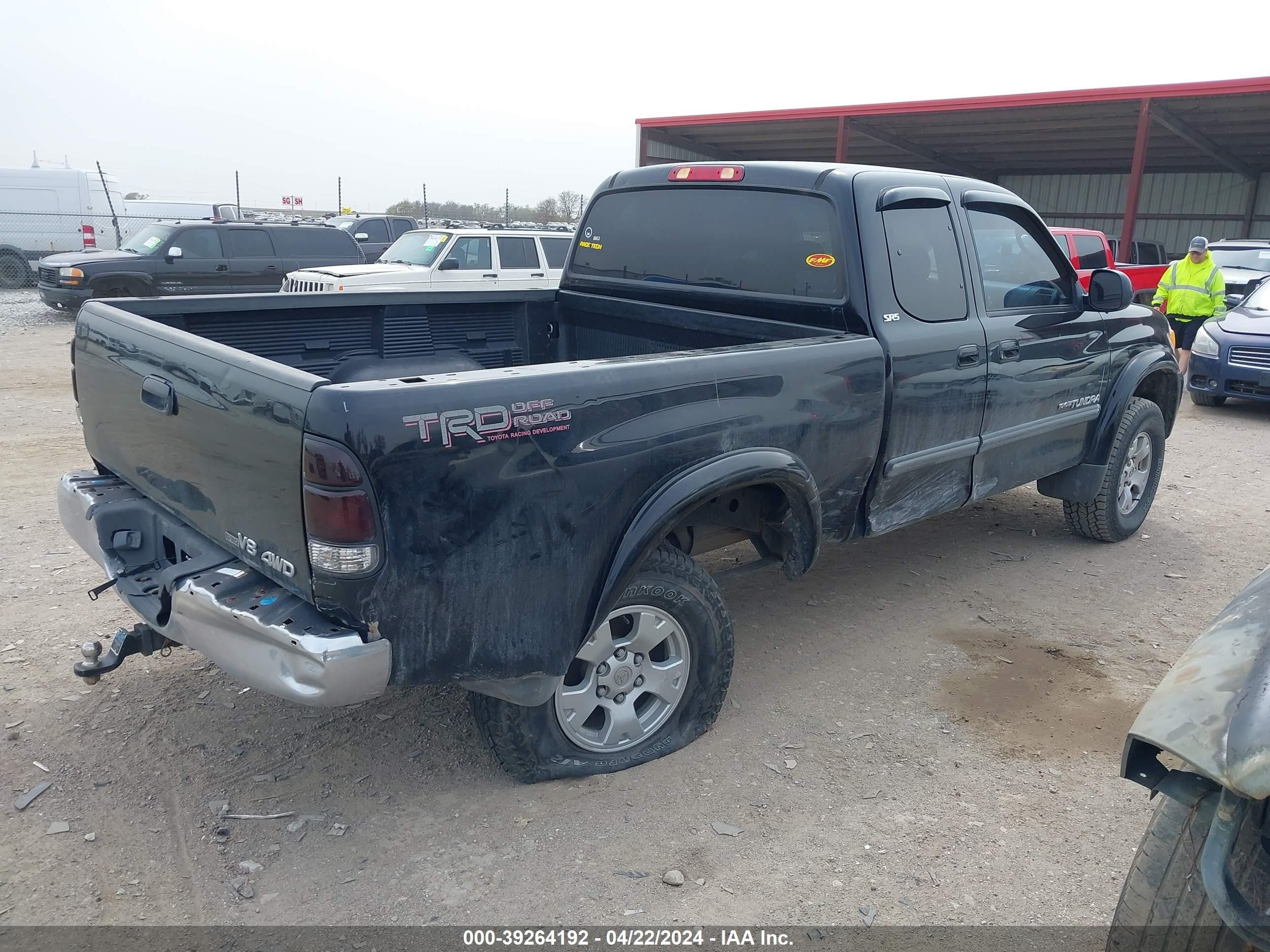 Photo 3 VIN: 5TBBT44183S393993 - TOYOTA TUNDRA 