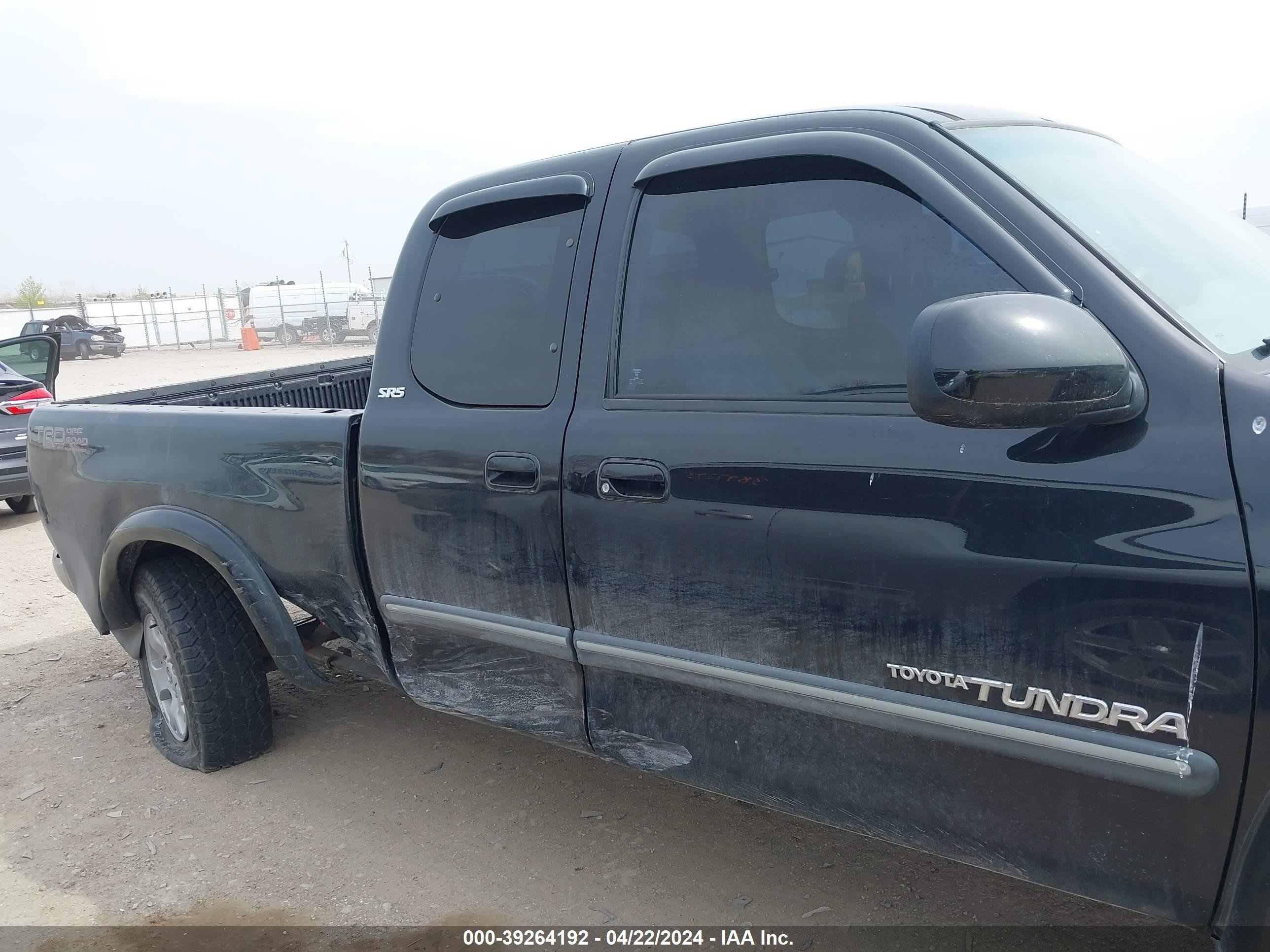 Photo 5 VIN: 5TBBT44183S393993 - TOYOTA TUNDRA 