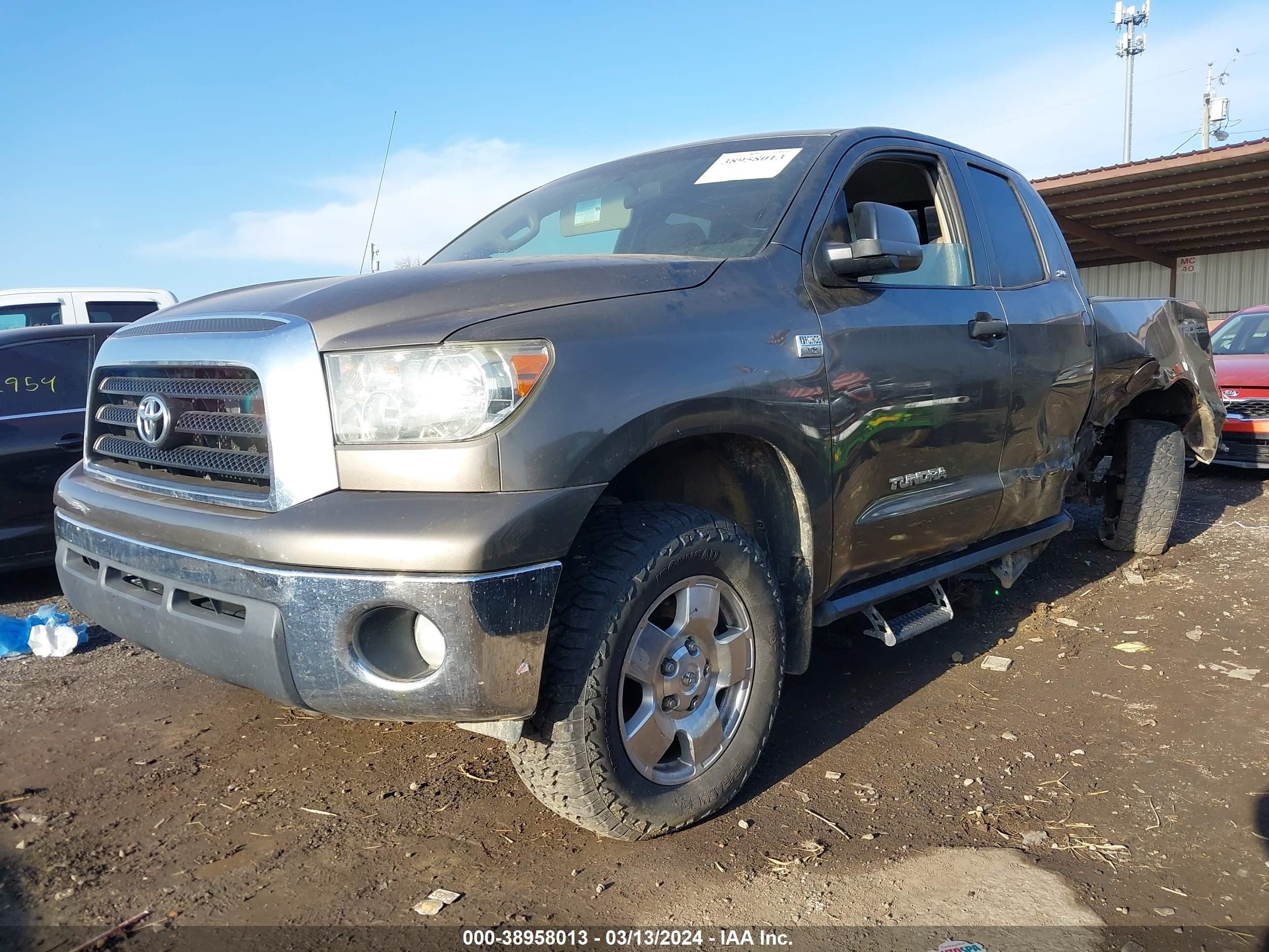 Photo 1 VIN: 5TBBT541X7S456958 - TOYOTA TUNDRA 