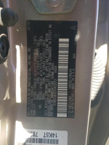 Photo 11 VIN: 5TBBT58127S452073 - TOYOTA TUNDRA DOU 