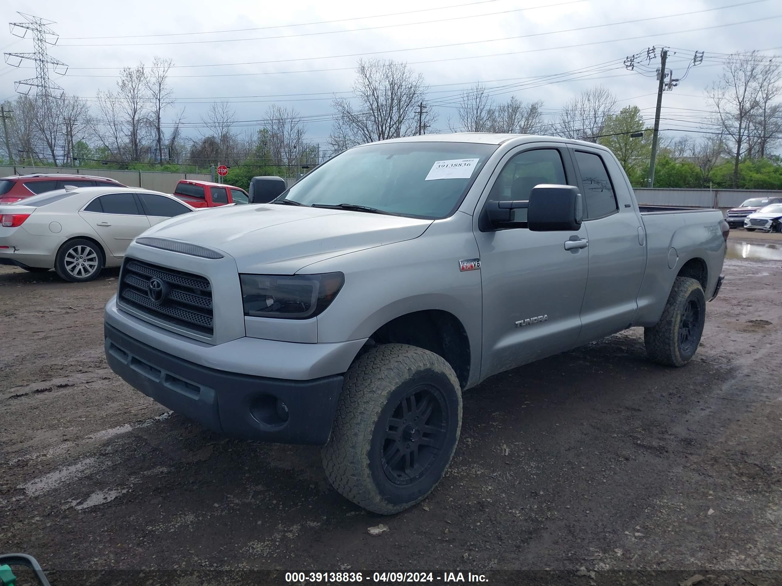 Photo 1 VIN: 5TBBV54117S485503 - TOYOTA TUNDRA 