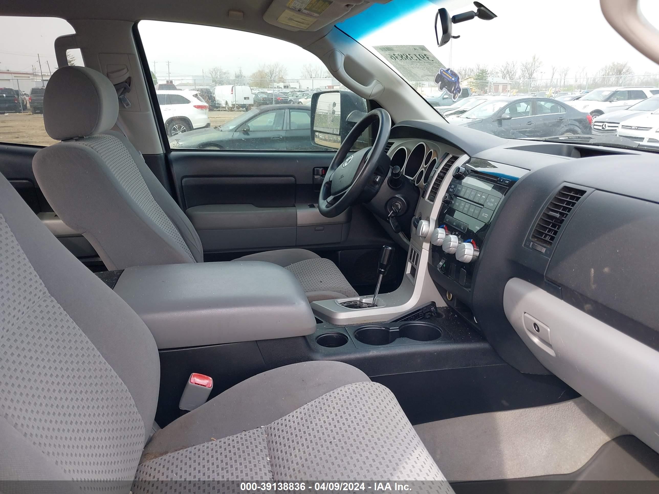 Photo 4 VIN: 5TBBV54117S485503 - TOYOTA TUNDRA 