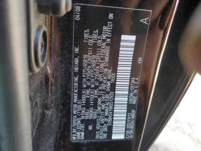 Photo 11 VIN: 5TBBV54198S512920 - TOYOTA TUNDRA DOU 