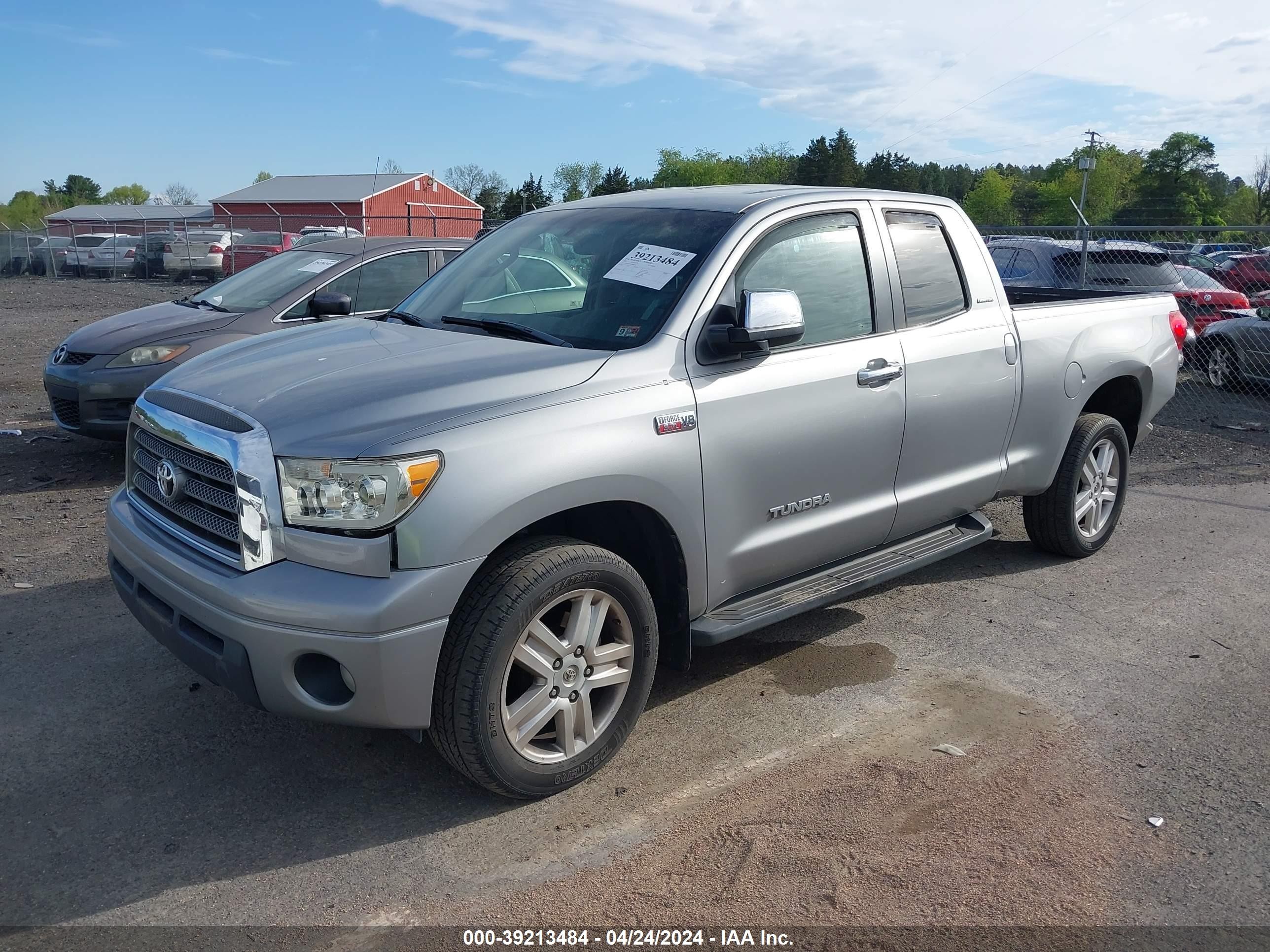 Photo 1 VIN: 5TBBV581X7S484540 - TOYOTA TUNDRA 