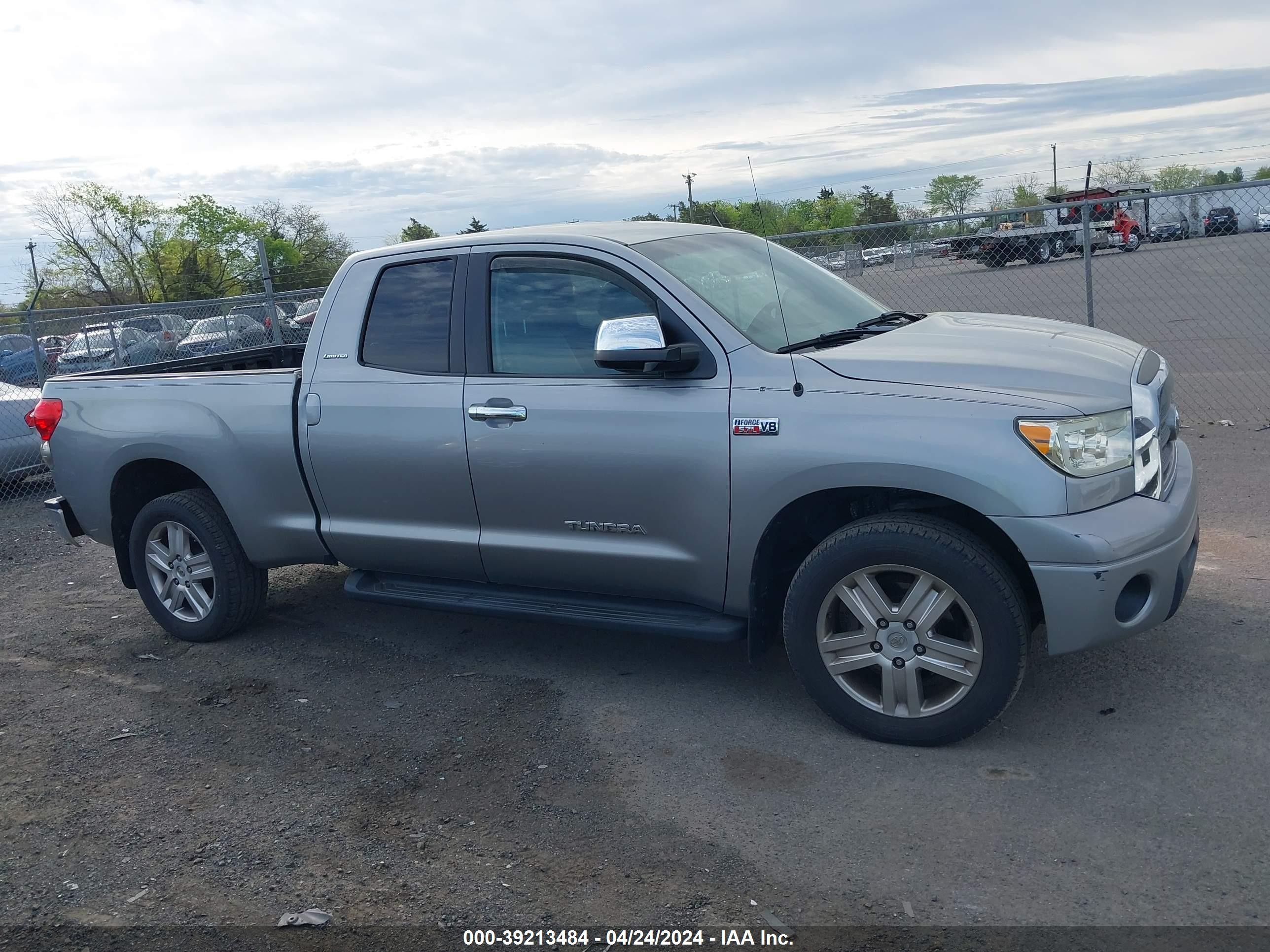 Photo 12 VIN: 5TBBV581X7S484540 - TOYOTA TUNDRA 