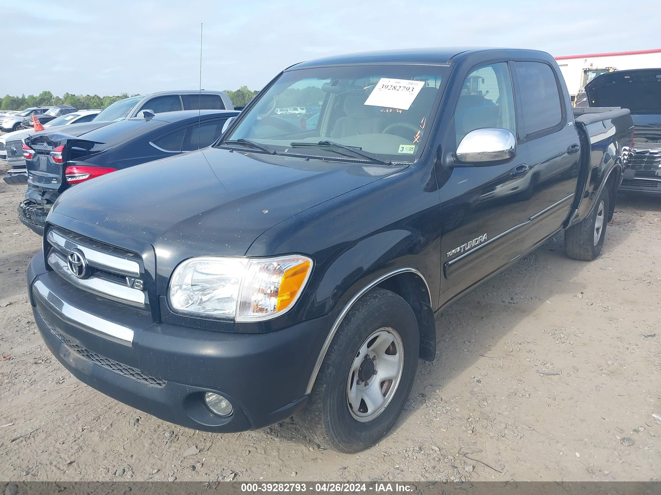 Photo 1 VIN: 5TBDT44115S495521 - TOYOTA TUNDRA 