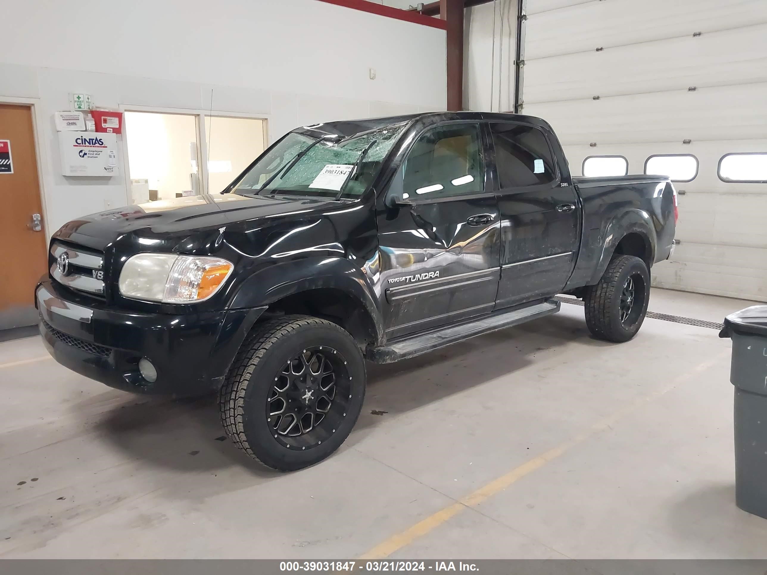 Photo 1 VIN: 5TBDT44125S475018 - TOYOTA TUNDRA 