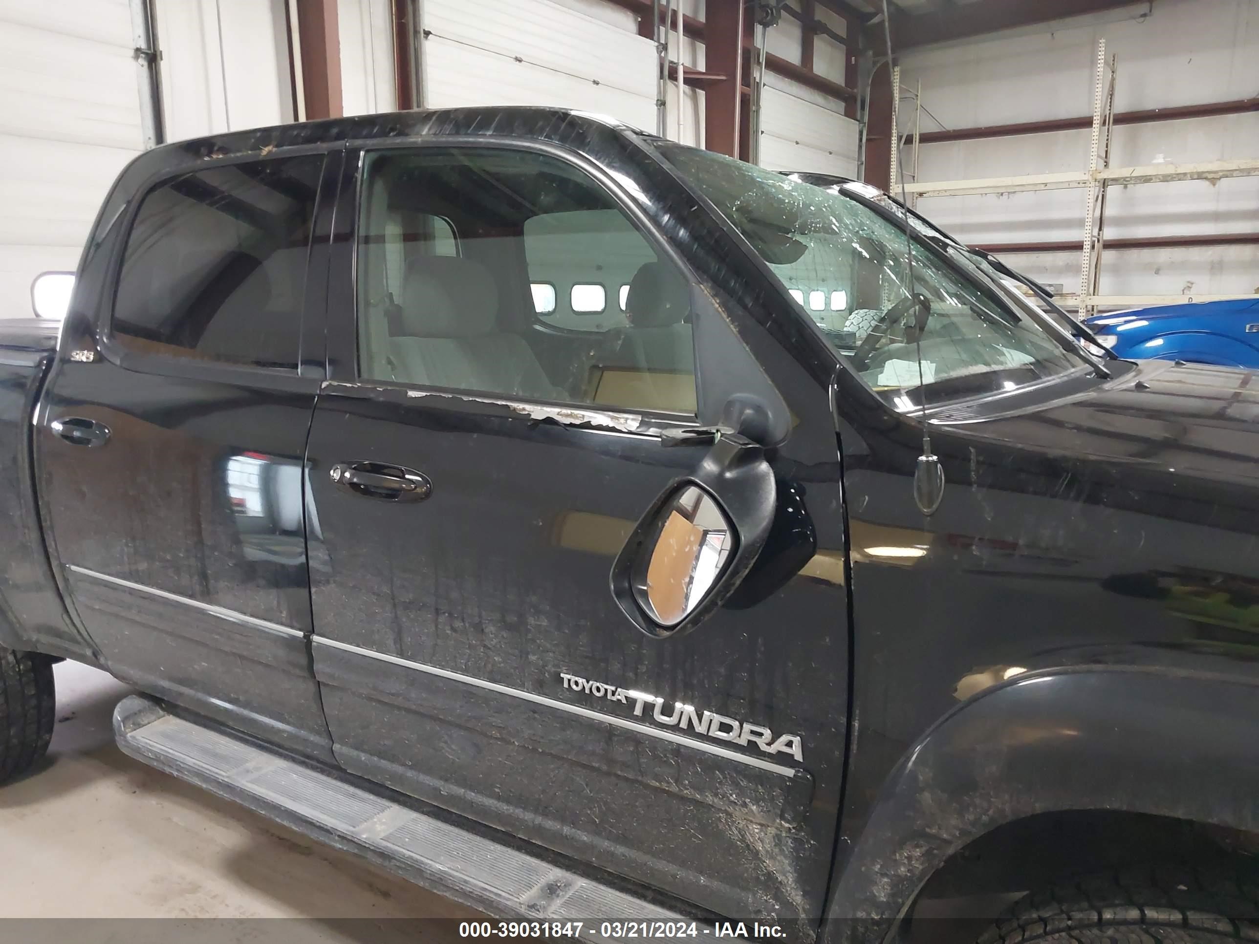 Photo 12 VIN: 5TBDT44125S475018 - TOYOTA TUNDRA 