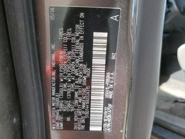 Photo 11 VIN: 5TBDT44166S534315 - TOYOTA TUNDRA DOU 