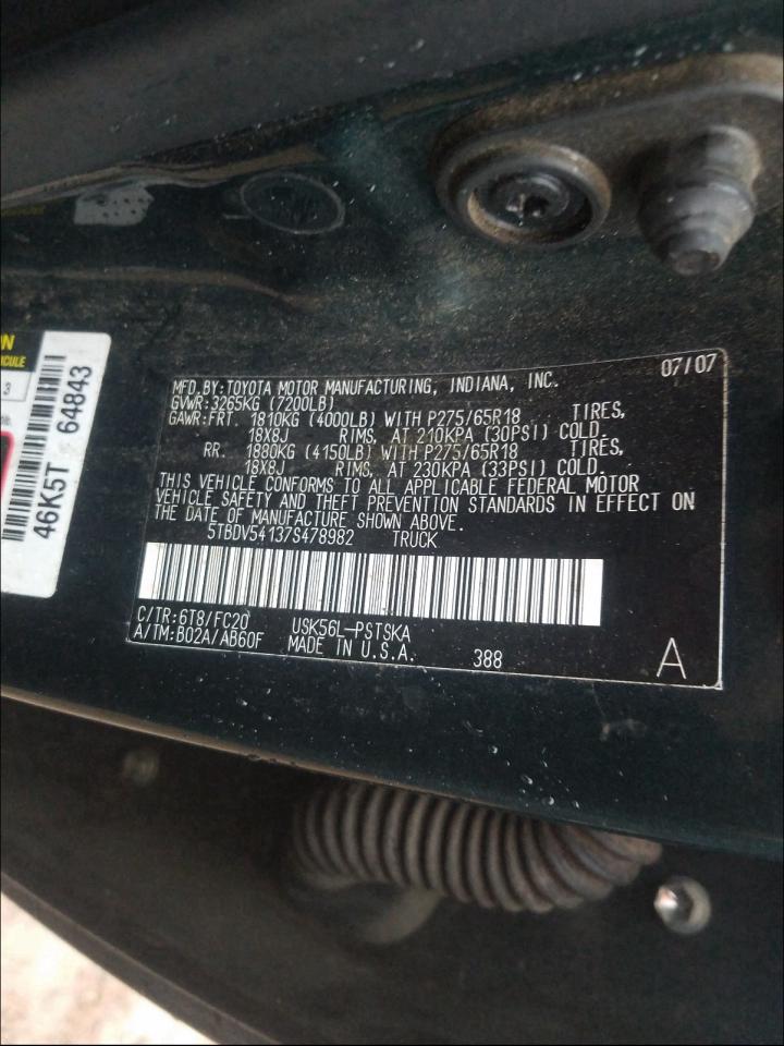 Photo 9 VIN: 5TBDV54137S478982 - TOYOTA TUNDRA CRE 