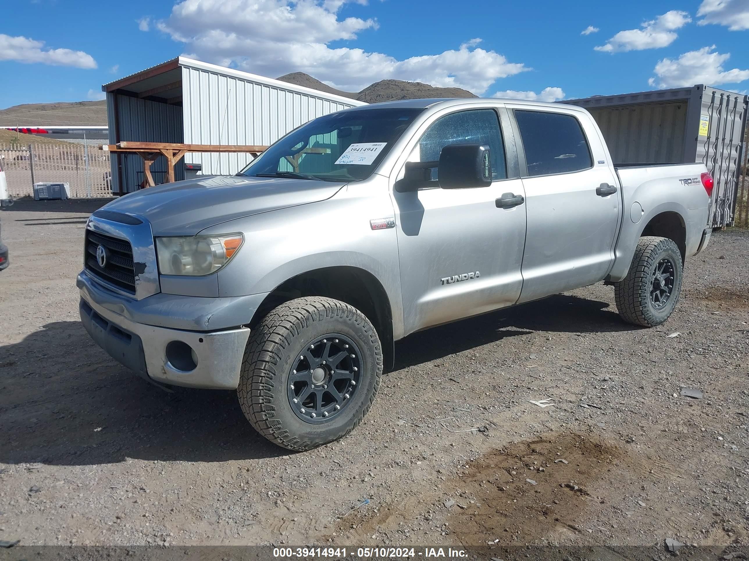 Photo 1 VIN: 5TBDV54157S468714 - TOYOTA TUNDRA 