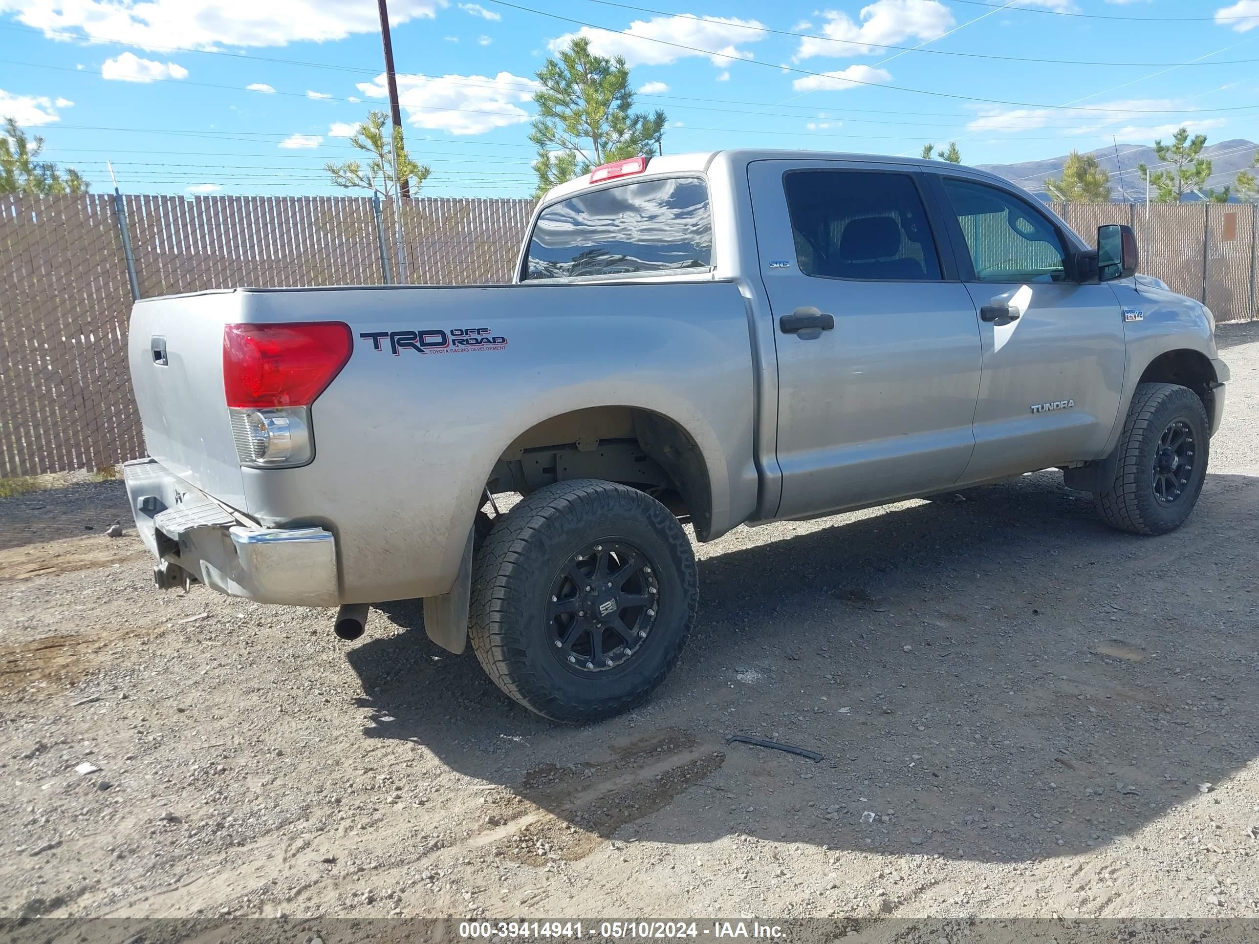 Photo 3 VIN: 5TBDV54157S468714 - TOYOTA TUNDRA 