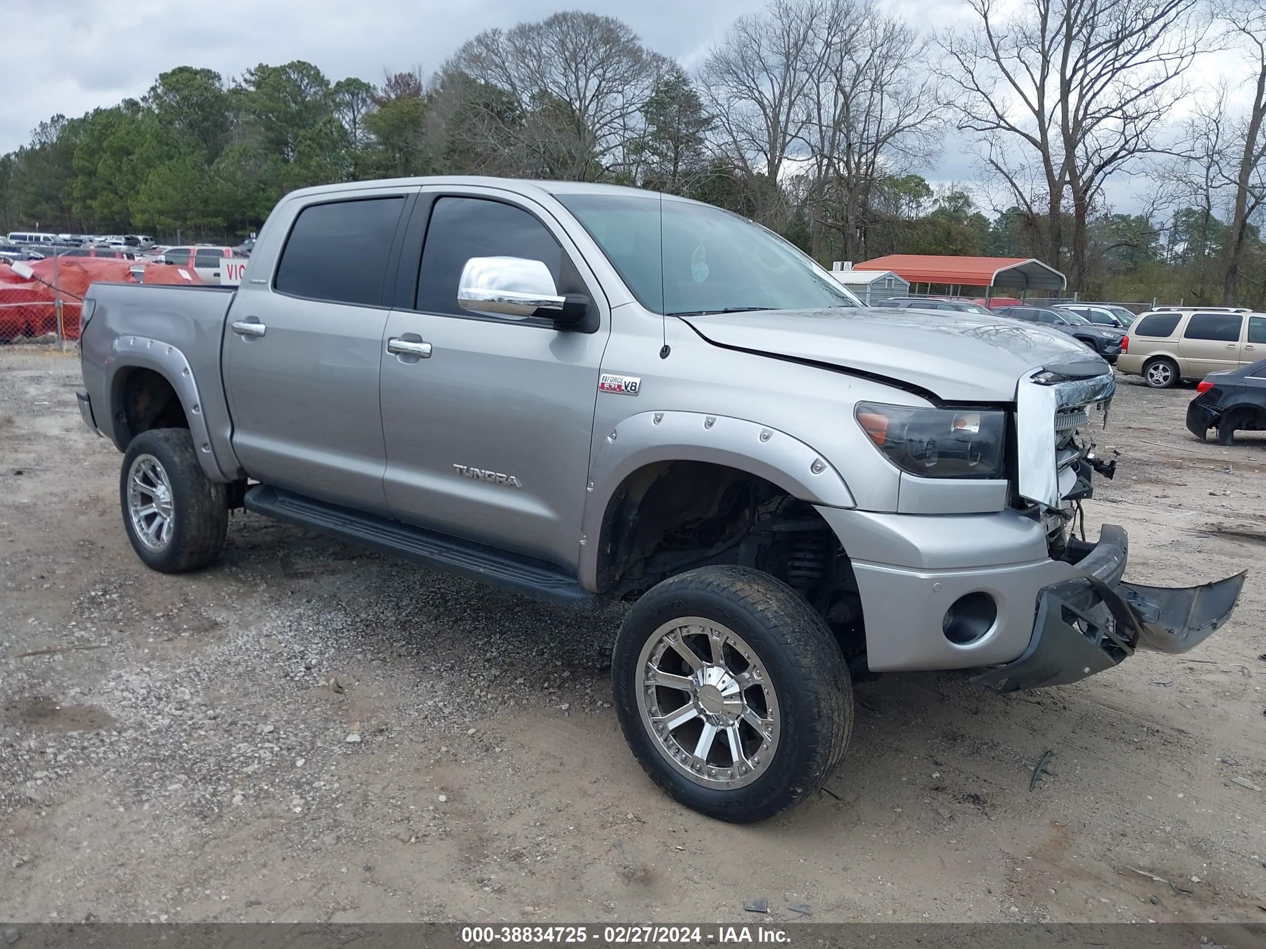 Photo 0 VIN: 5TBDV58117S467893 - TOYOTA TUNDRA 